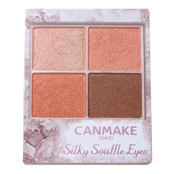 Canmake Silky Souffle Eyes 07 Nectarine Orange Online Sale