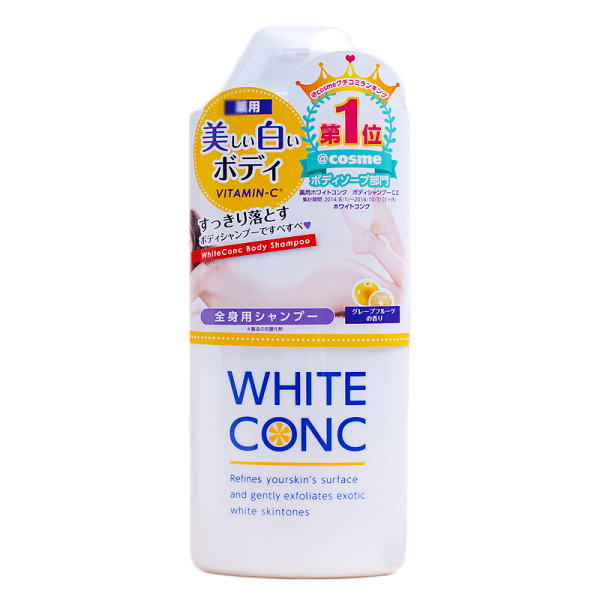 White Conc Body Wash C II 360ml Supply