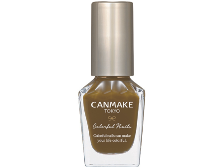 Canmake Colorful Nails N89 Mossy Green For Sale