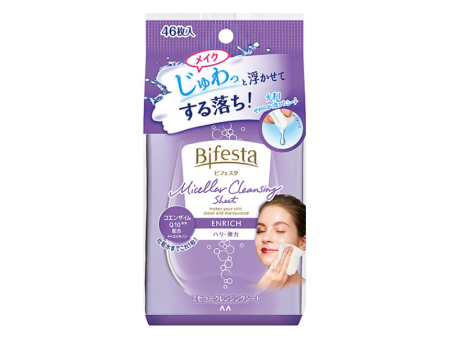 Bifesta Micellar Cleansing Sheet Enrich 46 Sheets Sale