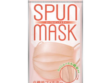 Spun Mask Non-Woven Mask & Gauze Coral Pink 7p Hot on Sale