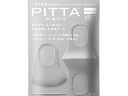 Pitta Mask Regular Light Gray 3P For Cheap