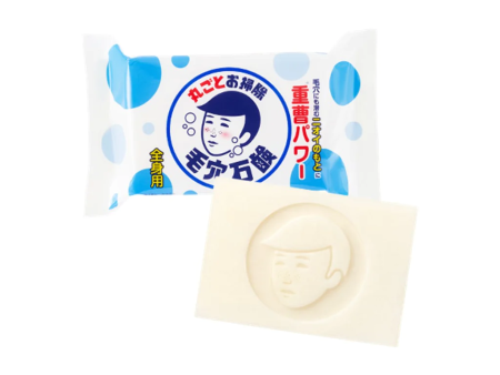 Ishizawa Keana Nadeshiko Baking Soda Soap for Men 155g on Sale