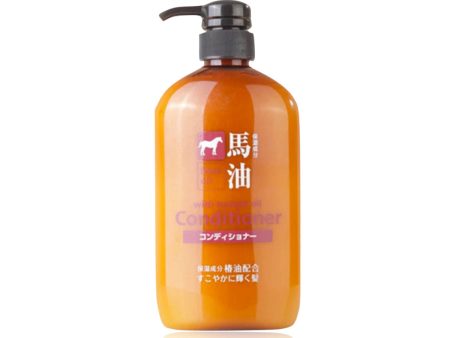 Kumano Horse Oil Conditioner 600ml Online now