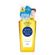 Kose Softymo White Cleansing Oil 240ml 2024 version Online Hot Sale