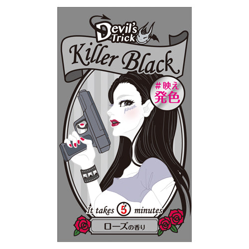 Ishizawa Devil s Trick Killer Black For Discount