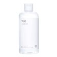 Mixsoon Galactomyces Toner 300ml For Discount