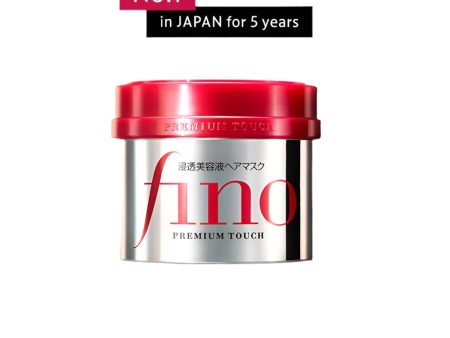 Shiseido Fino Hair Mask 230g Discount