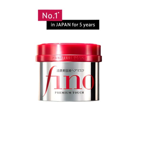 Shiseido Fino Hair Mask 230g Discount