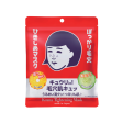 Ishizawa Keana Nadeshiko Tightening Mask 10sheets Discount