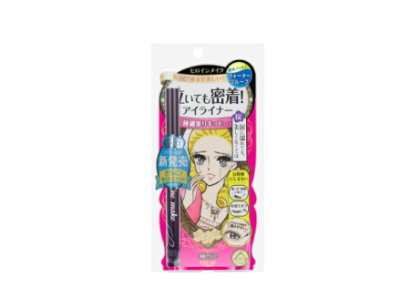 Kiss Me Heroine Make Micro Mascara Advanced Film EX Supply