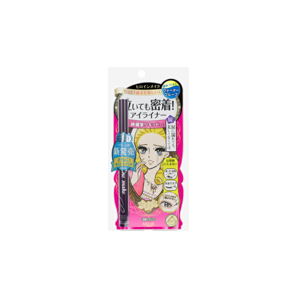 Kiss Me Heroine Make Micro Mascara Advanced Film EX Supply