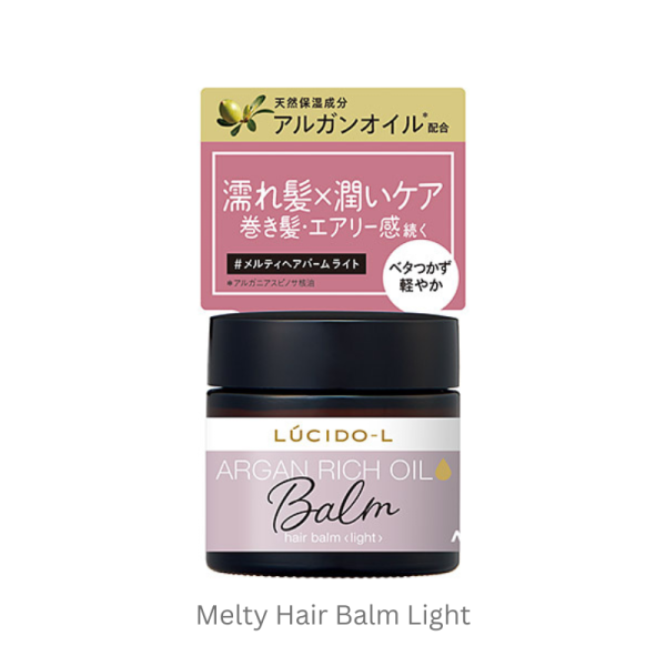 Lucido-L Melty Hair Balm Discount