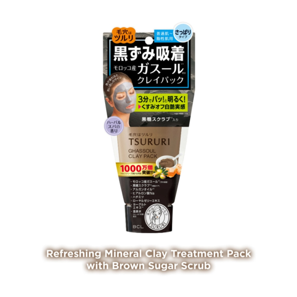 Tsururi Ghassoul Mineral Clay Pack 150g Fashion