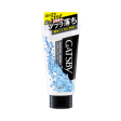 Gatsby Facial Wash Strong Clear Foam 130g on Sale