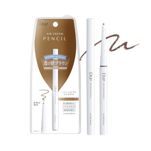 Dup Air Cream Pencil on Sale