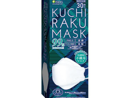 Kuchiraku Mask White 30P Hot on Sale