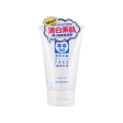 Ishizawa White Face Wash 100g Fashion