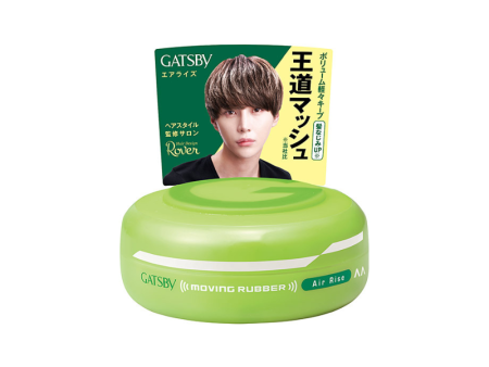 Gatsby Moving Rubber Air Rise Hair Wax 80g Discount