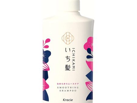 Ichikami Smoothing Hair Shampoo Pump 480ml For Cheap