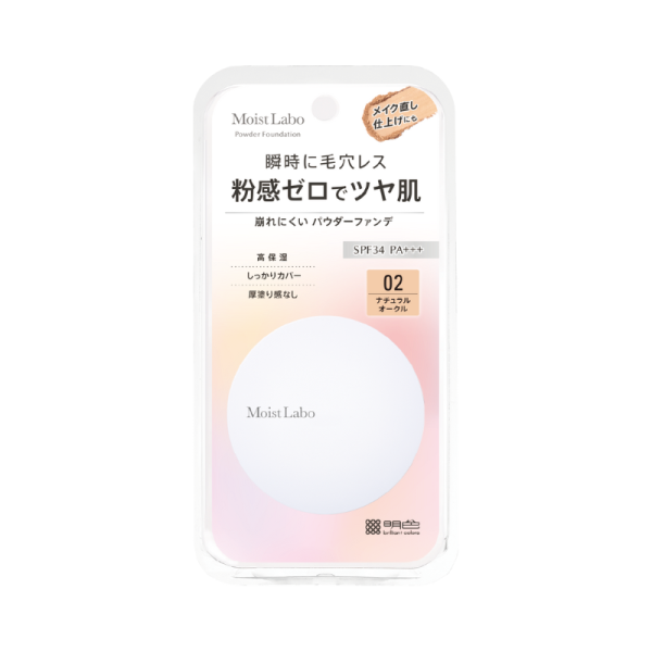 Meishoku Moist Labo Powder Foundation For Discount