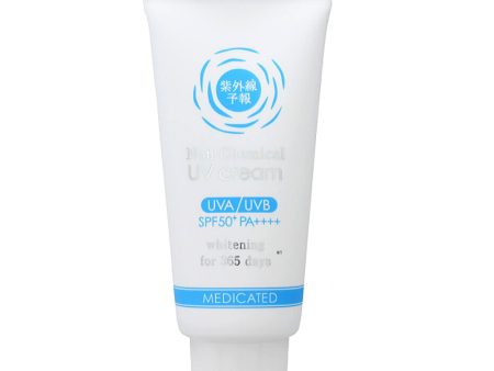 Ishizawa Shigaisen Yohou Non Chemical Whitening UV Cream 40g Sale