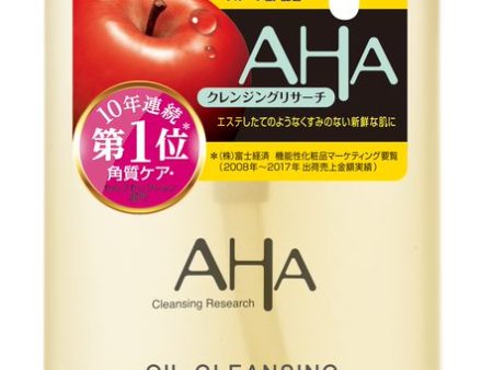 Cleansing Research Oil Cleansing Pore Clear 200ml Sale