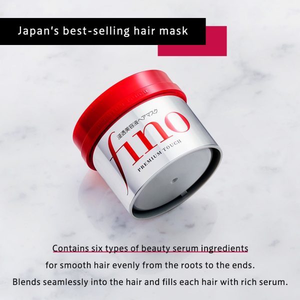 Shiseido Fino Hair Mask 230g Discount