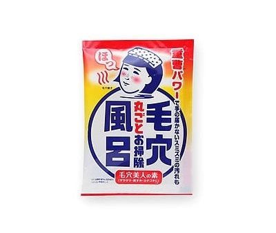 Ishizawa Keana Baking Soda Bath Online Hot Sale