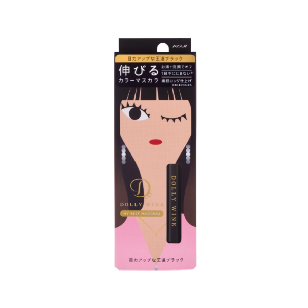 Koji Dolly Wink My Best Mascara For Discount