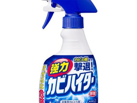 Kao Strong Mold Hitter 400ml Hot on Sale