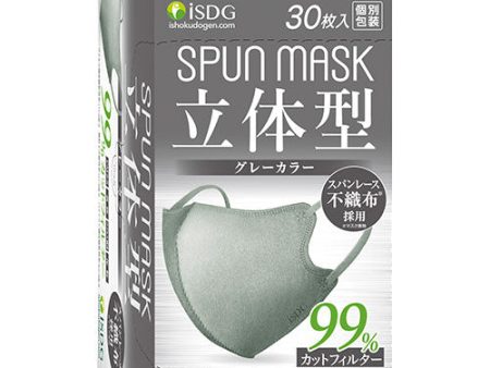 Spun Mask 3D Grey 30P Online Sale