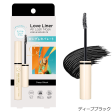 Love Liner All Lash Mask Mascara Long & Separate For Discount