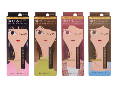 Koji Dolly Wink My Best Mascara For Discount