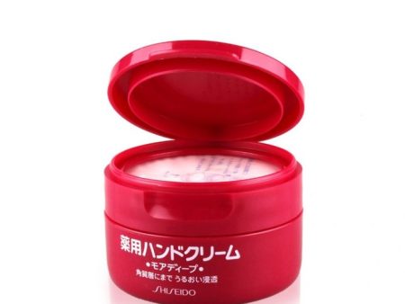 Shiseido Medicated Hand Cream 100g Supply