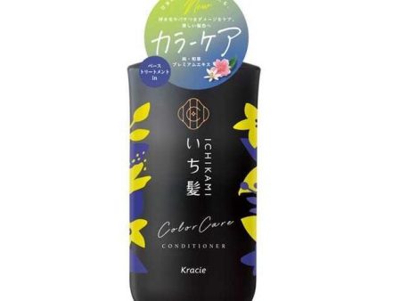 Ichikami Color Care & Base Treatment Conditioner Pump 480ml Online Sale