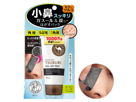 Tsururi Peel-Off Pack 55g Fashion