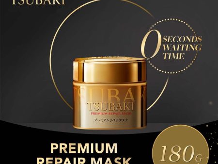 Shiseido Tsubaki Premium Repair Mask 180g Cheap