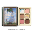 Millefee Painting Eyeshadow Palette For Discount