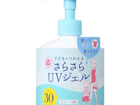 Ishizawa Shigaisen Yohou Smooth Gel 250G For Discount