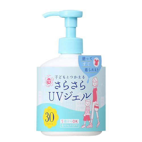 Ishizawa Shigaisen Yohou Smooth Gel 250G For Discount