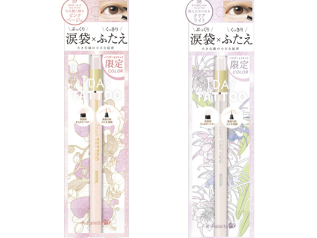 K-Palette Multi Blooming Eyes Limited edition color For Cheap