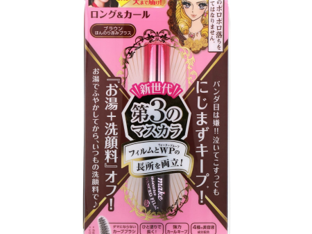 Kiss Me Heroine Make Long And Curl Waterproof Mascara Advanced Film # 02 Brown For Cheap