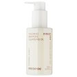 Innisfree Volcanic Pore BHA Cleansing Oil 150ml N Online Sale