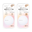 Meishoku Moist Labo Powder Foundation For Discount