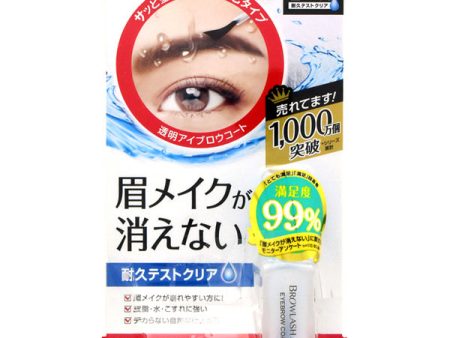 Browlash EX Eyebrow Coat R For Discount