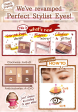 Canmake Perfect Stylist Eyes 23 Almond Canele Online now