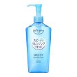 Kose Softymo Speedy Cleansing Liquid 240ml Online now