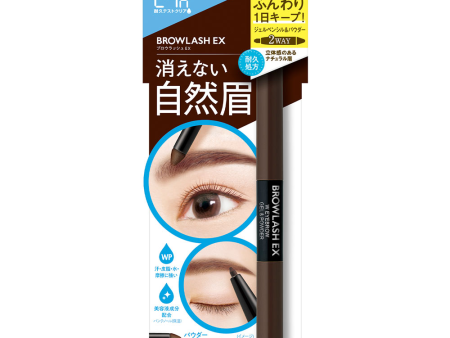 Browlash EX Water Strong W Eyebrow Gel Pencil & Powder Royal Brown on Sale