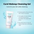 Kao Curel Intensive Moisture Care Makeup Cleansing Gel 130g For Discount